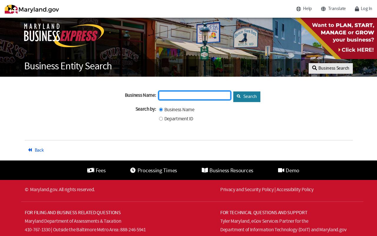 Fairland people search with Maryland business records