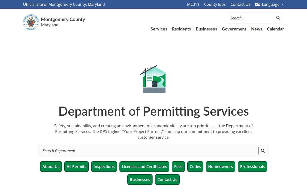 Fairland public records permit request process